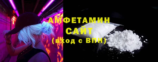 шишки Богданович